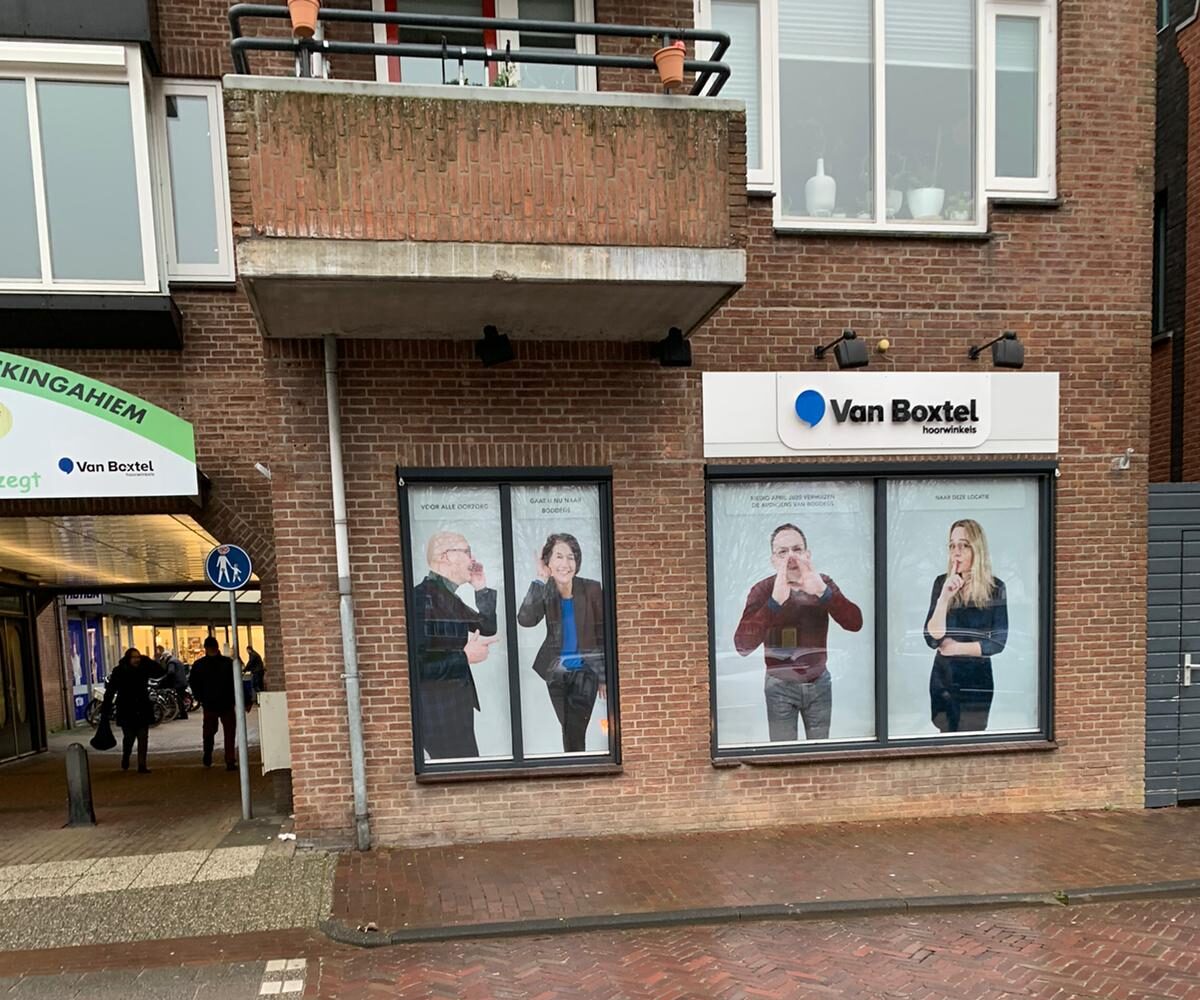 Voor de verhuizing in 2020